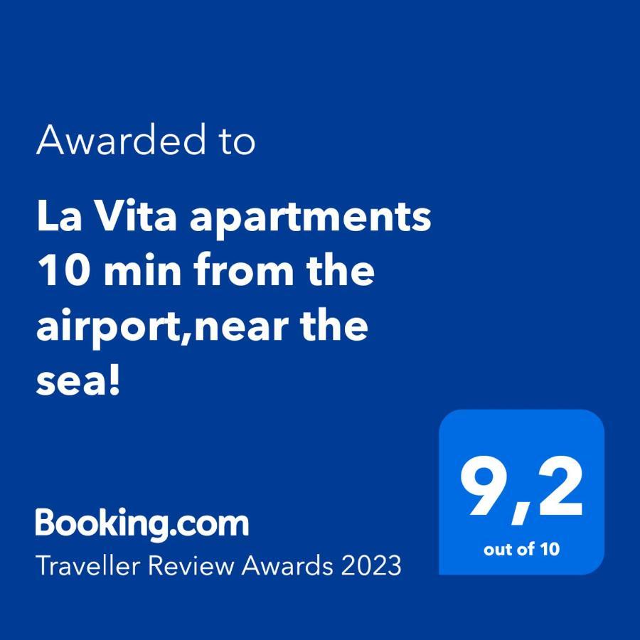 La Vita Apartments-Near Airport & Sea Artemida  Ngoại thất bức ảnh